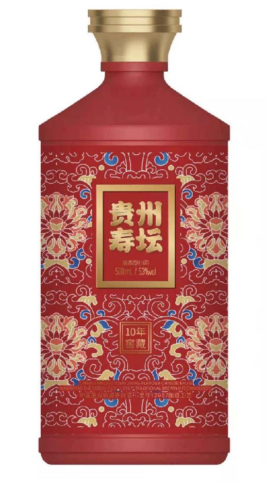 贵州寿坛酒·窖藏15